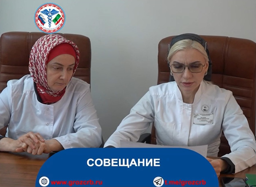 Рабочая неделя началась с общей пятиминутки, которая прошла под руководством главного врача Грозненской ЦРБ Дагмары Батыжевой.