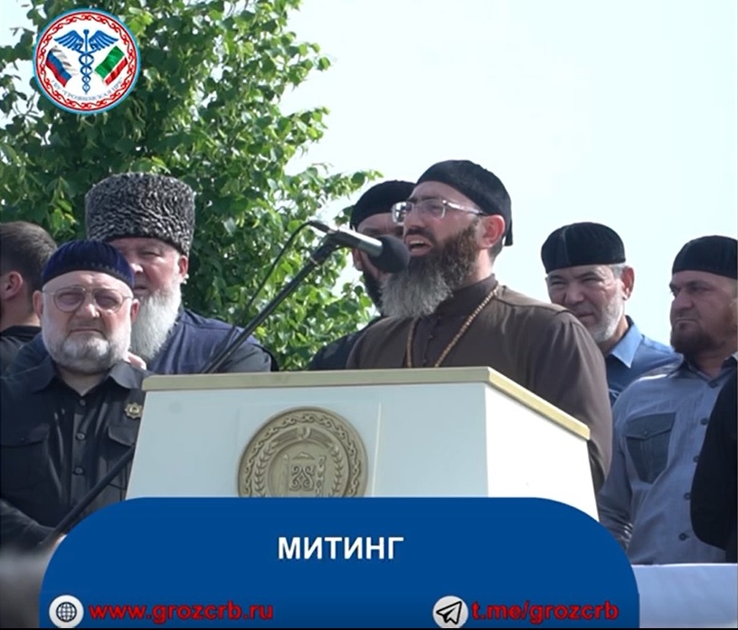В Грозном прошел митинг протестующих против посягательств на Священный Коран.